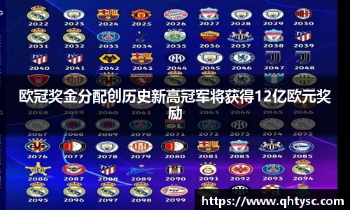 乐鱼体育