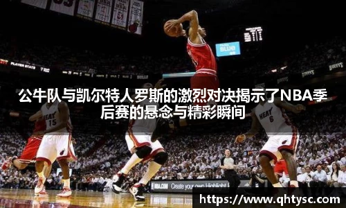 乐鱼体育