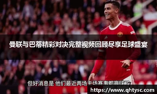 乐鱼体育官网