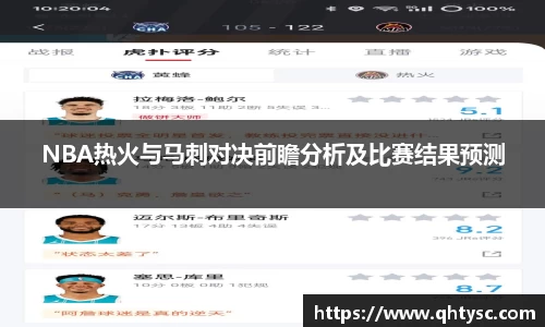 乐鱼体育