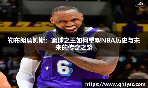 乐鱼体育