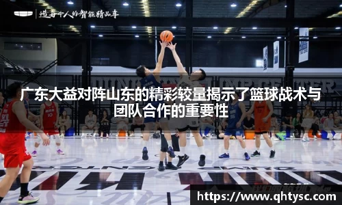 leyu乐鱼体育