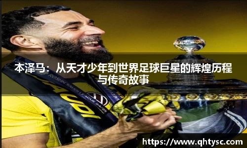 乐鱼体育