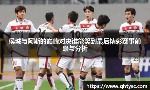 leyu乐鱼体育