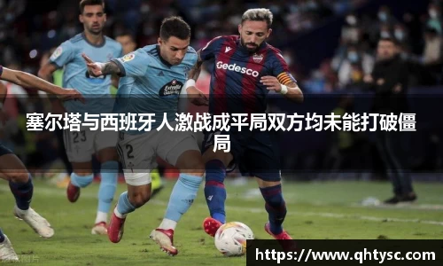 leyu乐鱼体育